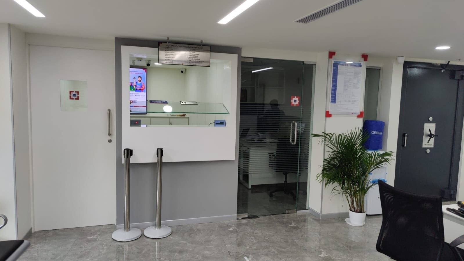 HDFC Bank Sri Rampuram branch reception counter